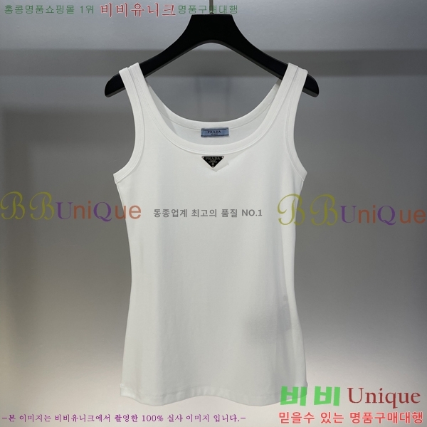 ���� ����� �μҸ�/���� PA563088-1