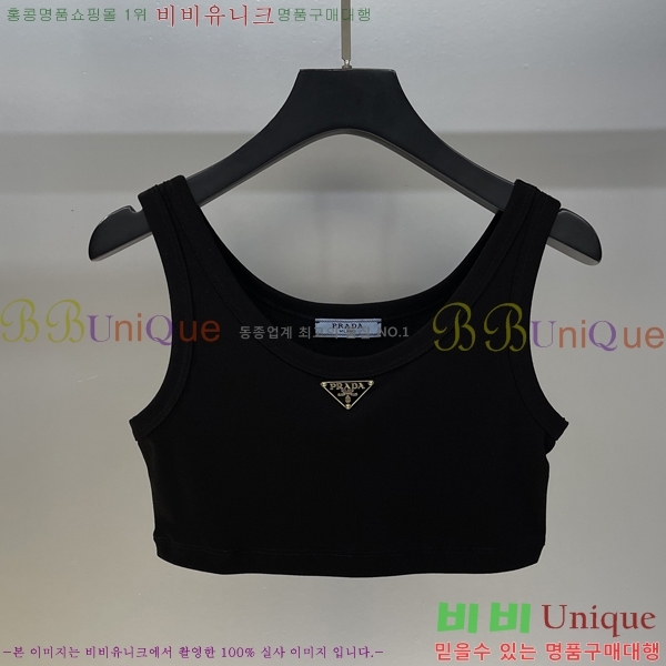 ���� ����� �μҸ�/���� PA563088-1