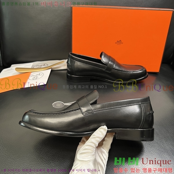 ���� �����޽� ���� H78055580-4