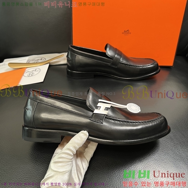 ���� �����޽� ���� H78055580-4