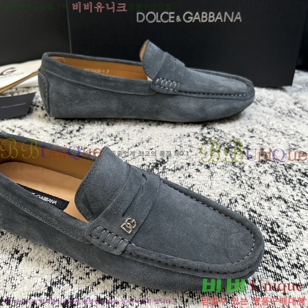 ���� ��ü�ذ��ٳ� ĳ�־� ���� 34DG2671613-2
