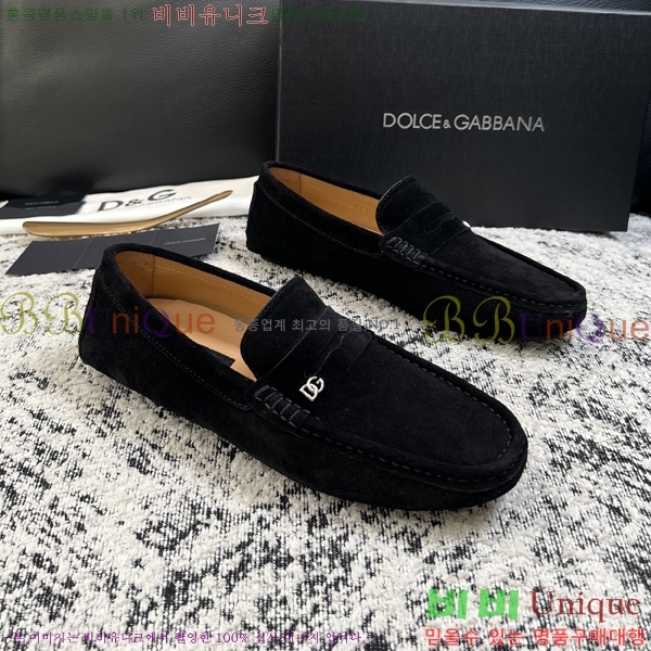 ���� ��ü�ذ��ٳ� ĳ�־� ���� 34DG2671613-1