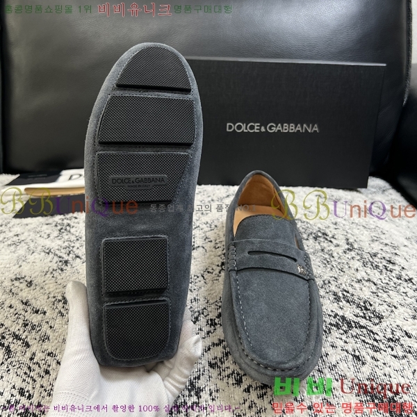 ���� ��ü�ذ��ٳ� ĳ�־� ���� 34DG2671613-2