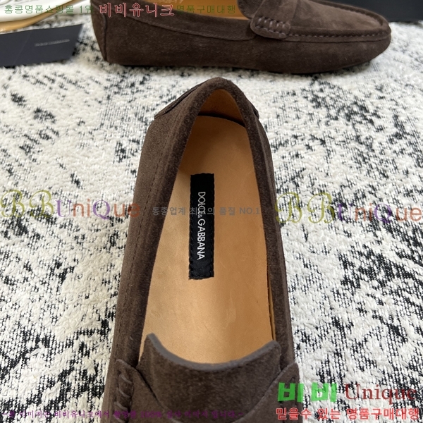 ���� ��ü�ذ��ٳ� ĳ�־� ���� 34DG2671613-3