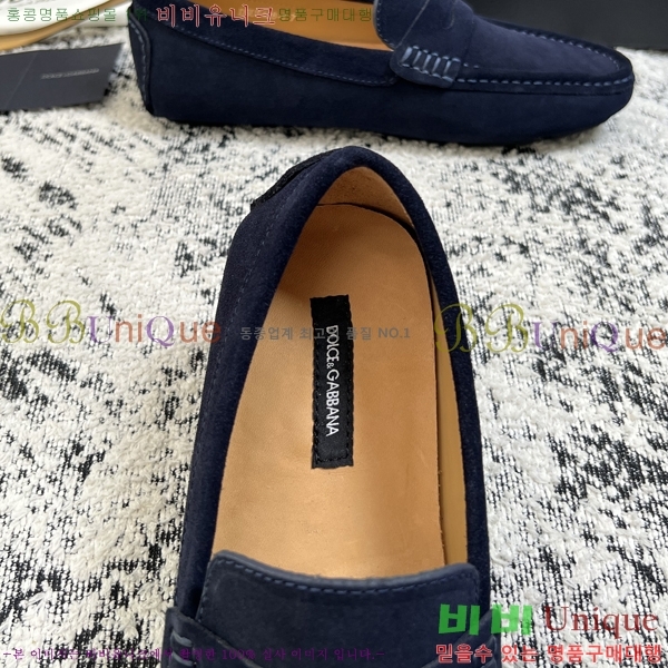 ���� ��ü�ذ��ٳ� ĳ�־� ���� 34DG2671613-4