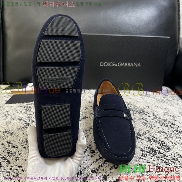 ���� ��ü�ذ��ٳ� ĳ�־� ���� 34DG2671613-4