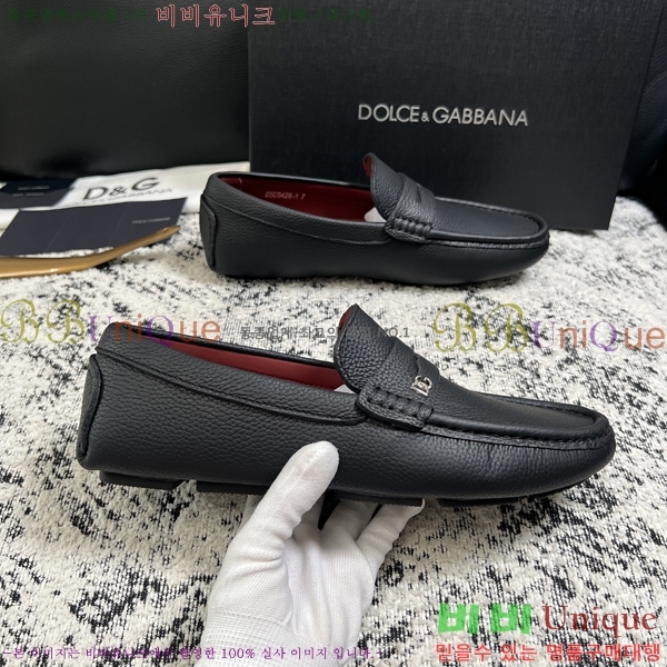 ���� ��ü�ذ��ٳ� ĳ�־� ���� 34DG2671613-6