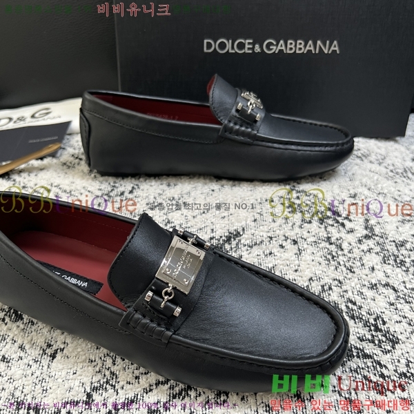 ���� ��ü�ذ��ٳ� ĳ�־� ���� 34DG2671613-7