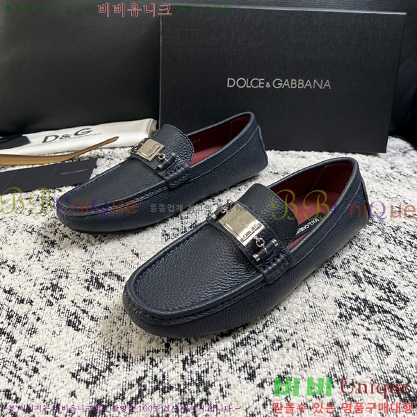 ���� ��ü�ذ��ٳ� ĳ�־� ���� 34DG2671613-11