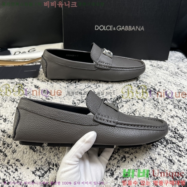 ���� ��ü�ذ��ٳ� ĳ�־� ���� 34DG2671613-13