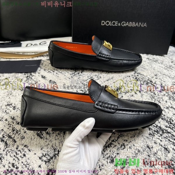 ���� ��ü�ذ��ٳ� ĳ�־� ���� 34DG2671613-17