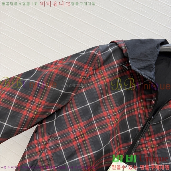 ���� ������ ��Ŷ BU37055-7
