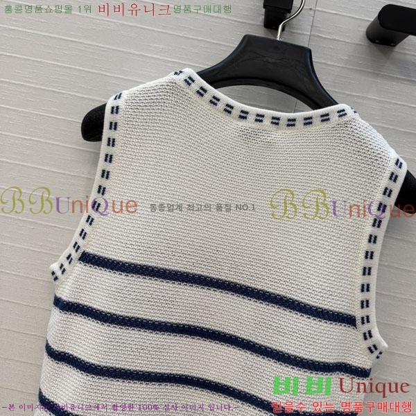 ���� ��* �μҸ�/���� CH4410355-10