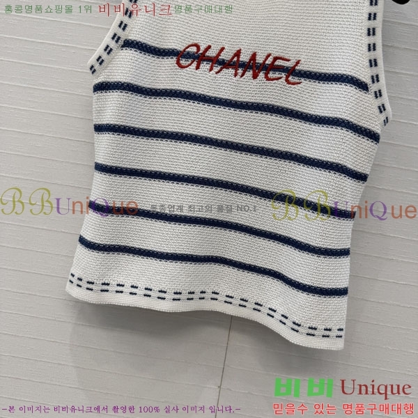 ���� ��* �μҸ�/���� CH4410355-10