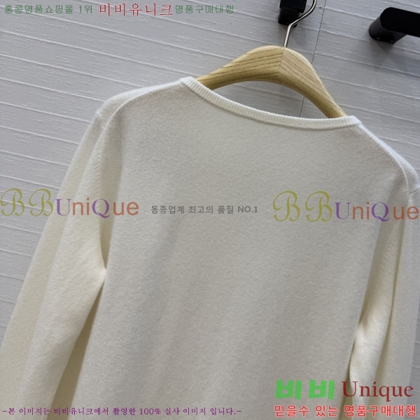 ���� ��� ������ DO3460833-1