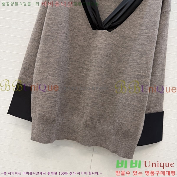 ���� ��� ������ DO3460833-3