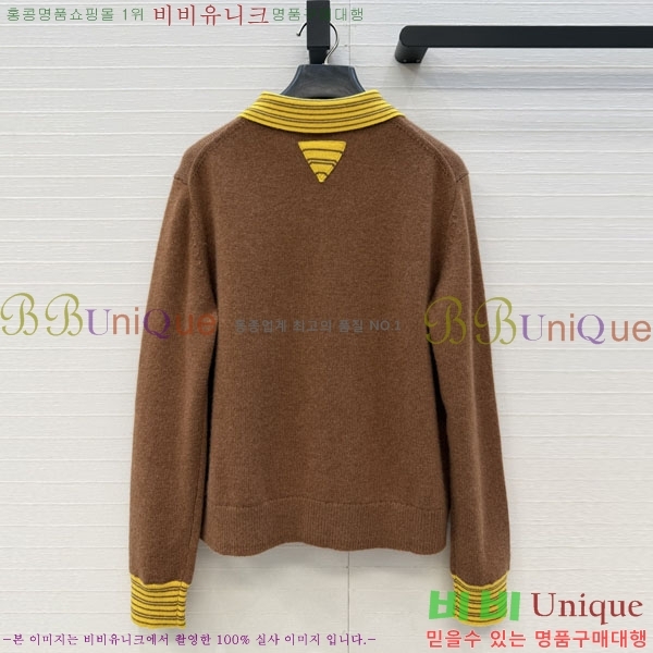 ���� ����� ������ ����� PRA245679-3