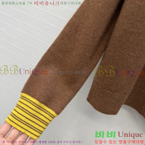 ���� ����� ������ ����� PRA245679-3