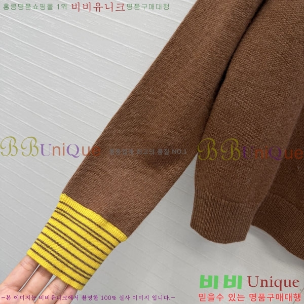 ���� ����� ������ PRA245679-1