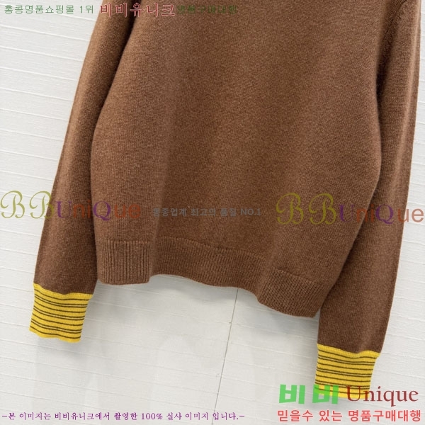���� ����� ������ PRA245679-1