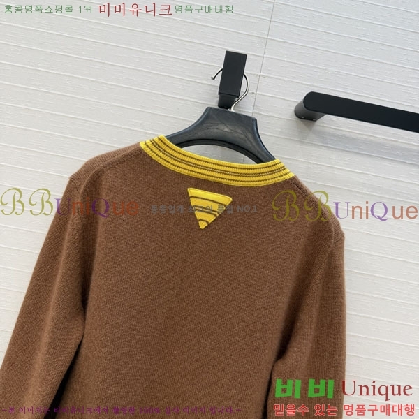 ���� ����� ������ PRA245679-1