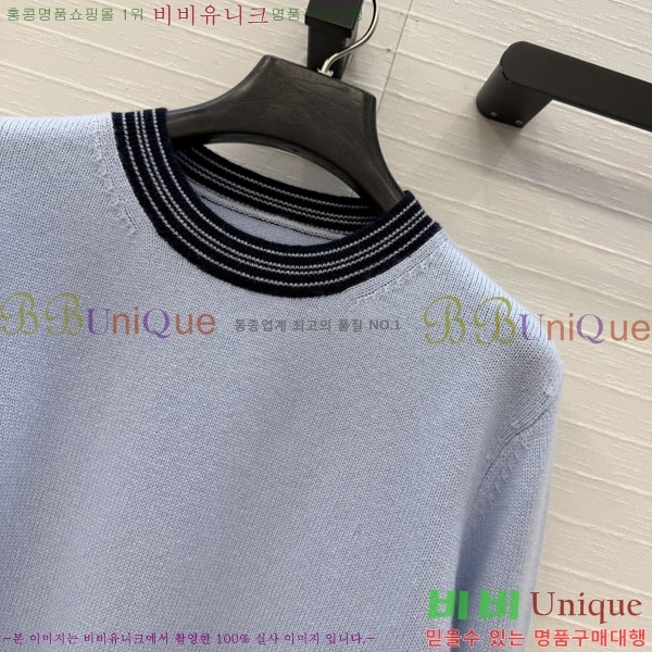 ���� ����� ������ PRA245679-2