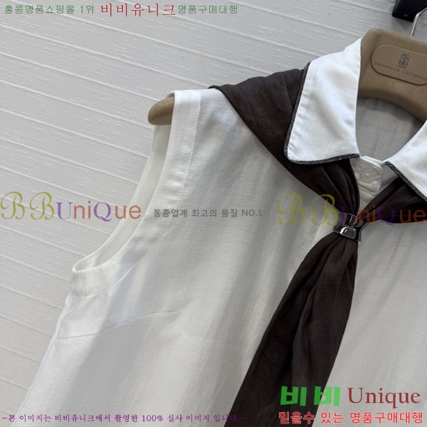���� ���ڷ� ��ġ�ڸ� �μҸ� ����콺 BC335634