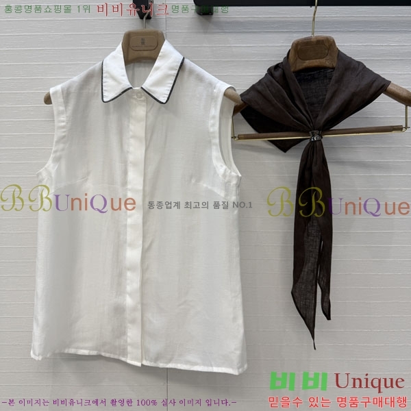 ���� ���ڷ� ��ġ�ڸ� �μҸ� ����콺 BC335634