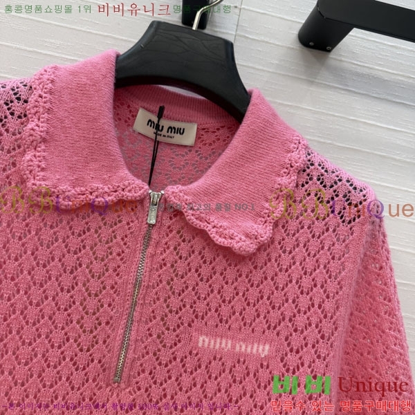 ���� �̿�̿� ī�� ����Ƽ MIU4345747-2