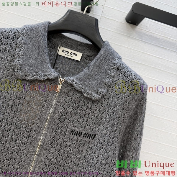 ���� �̿�̿� ����� MIU4345747-3