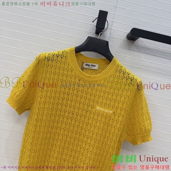 ���� �̿�̿� ���� Ƽ���� MIU4345747-1