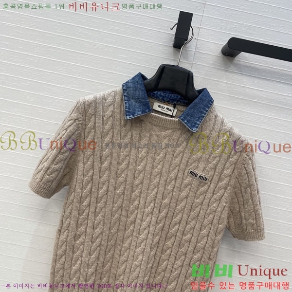 ���� �̿�̿� ī�� ����Ƽ MU3534676-3
