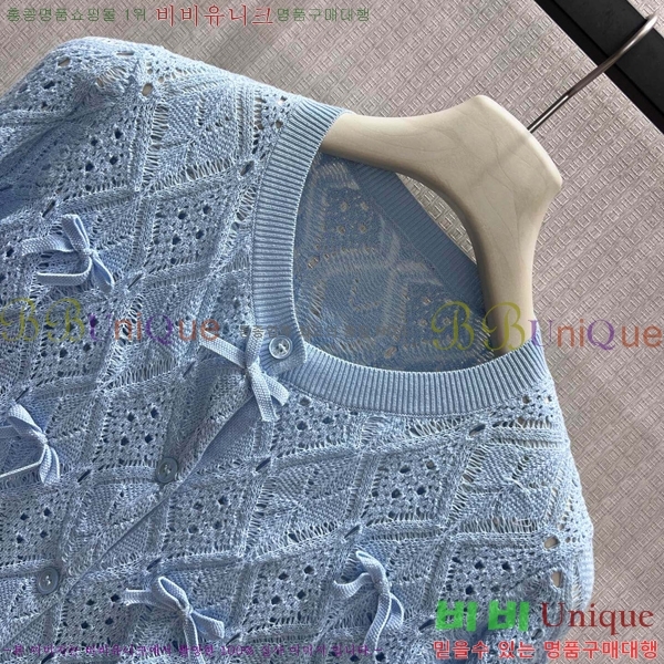 ���� ��� ������ ����� DOI36054-1