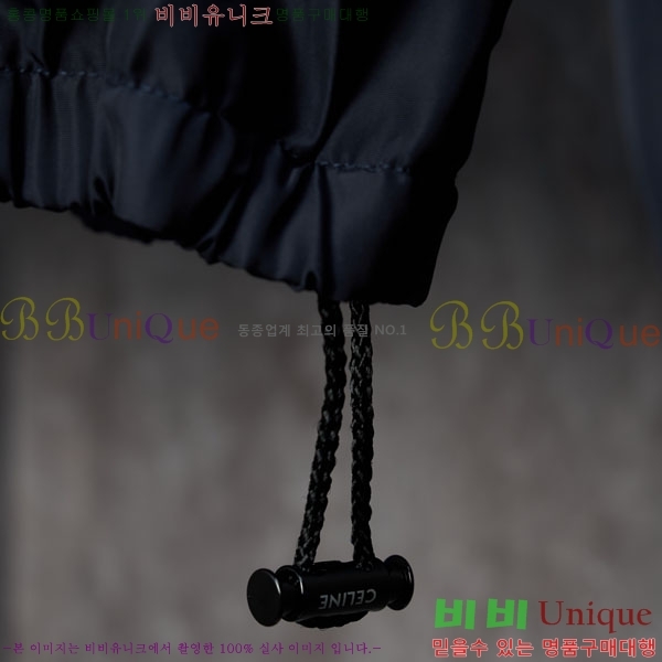 ���� ����* �ĵ� ���� CE267806
