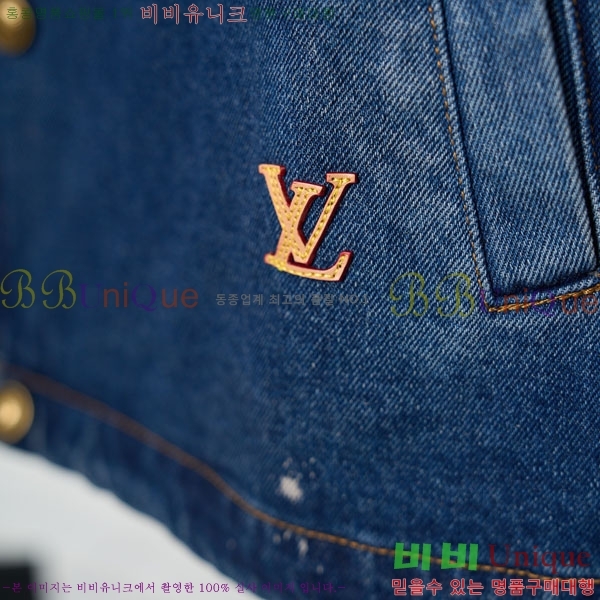 ���� ���̺��� ���� ��Ŷ LV513196