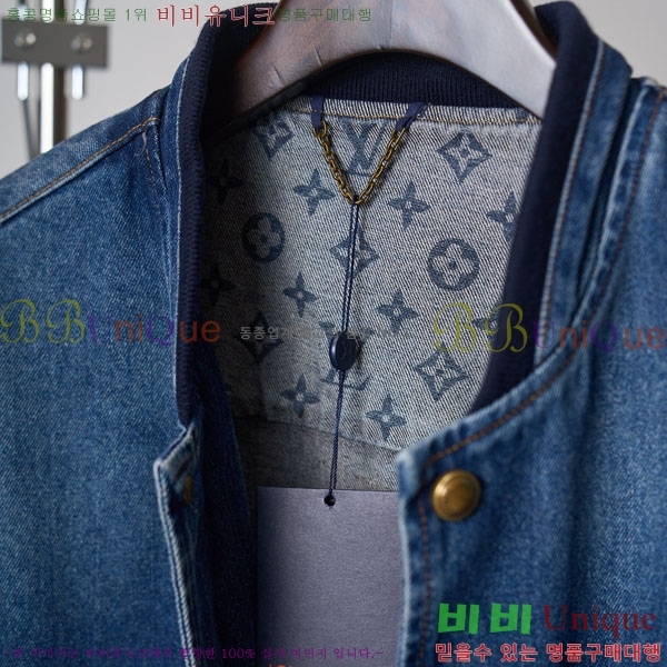 ���� ���̺��� ���� ��Ŷ LV513196