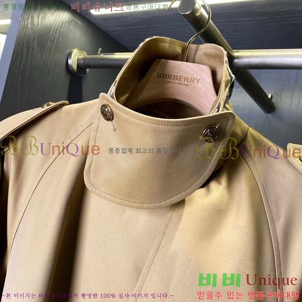���� ������ ��Ʈ BU37055-1