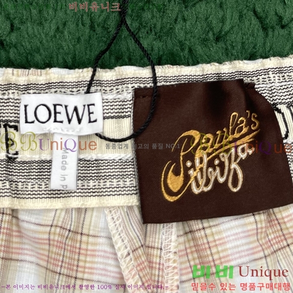 �ְ��� ���� �ο��� ��ư ���� LWO242045-2
