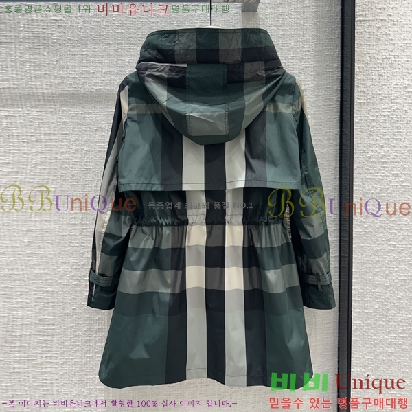 ���� ������ ��Ŷ BU37055-3