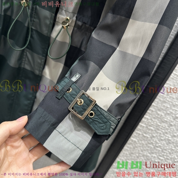 ���� ������ ��Ŷ BU37055-3