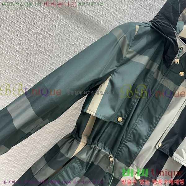 ���� ������ ��Ŷ BU37055-3