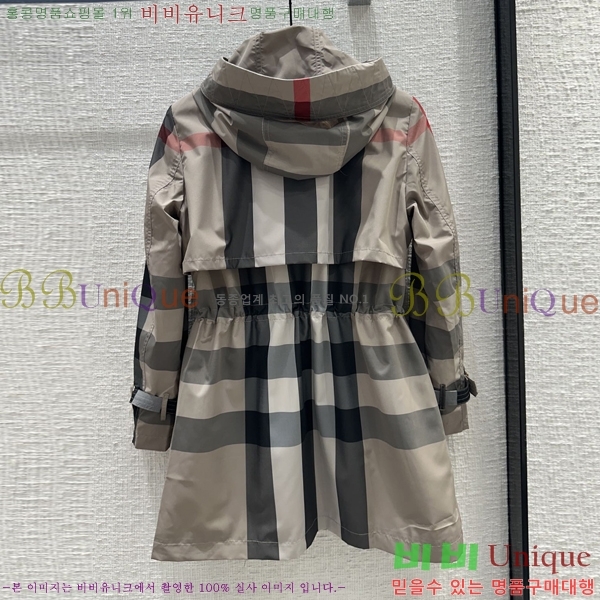 ���� ������ ��Ŷ BU37055-6