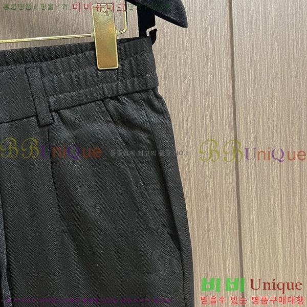 ���� ���ڷ� ��ġ�ڸ� ���� BC437882