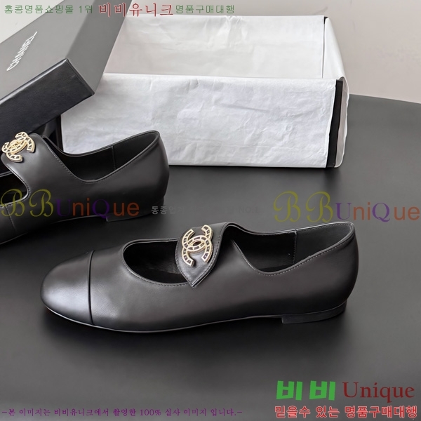  ���� �÷����� TRE511922-4