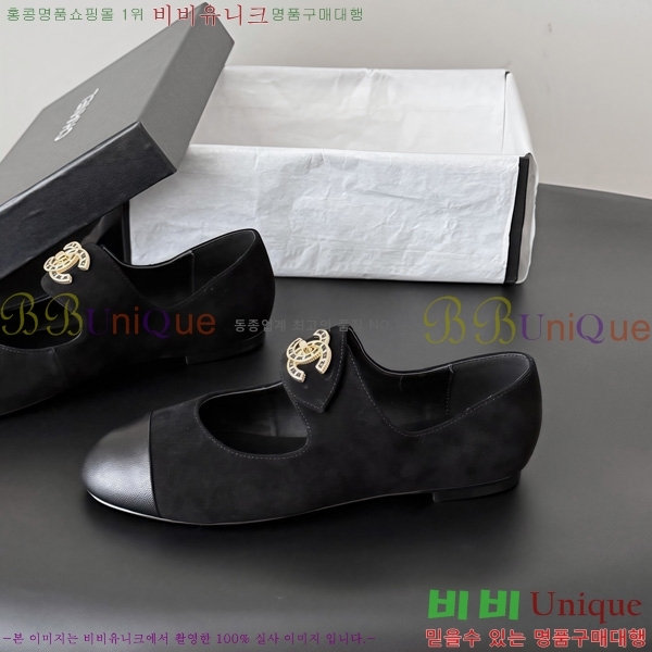  ���� �÷����� TRE511922