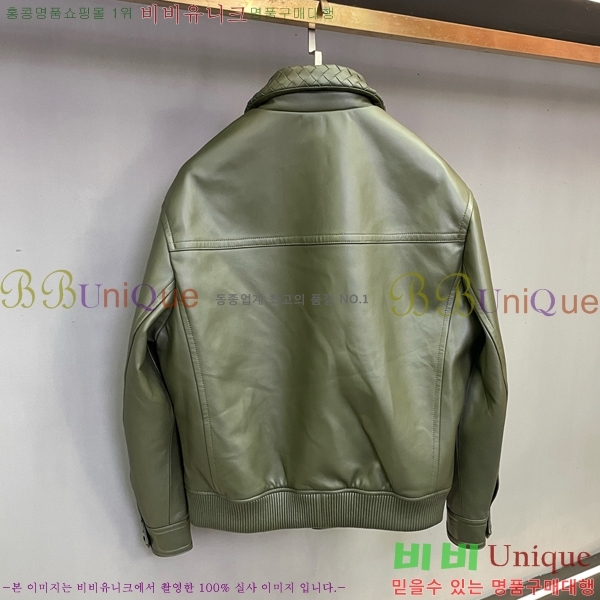 �ְ��� ���װ�����Ÿ ��Ŷ 160DG2751-1 ����Ų