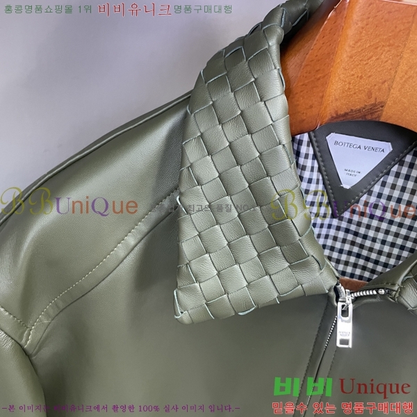 �ְ��� ���װ�����Ÿ ��Ŷ 160DG2751-1 ����Ų
