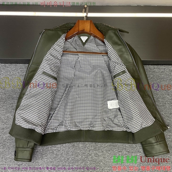 �ְ��� ���װ�����Ÿ ��Ŷ 160DG2751-1 ����Ų