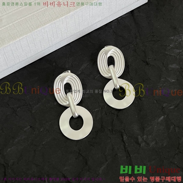 ������ �Ͱ��� CE256707-12