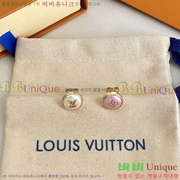 ���̺��� �Ͱ��� LV2547487-7